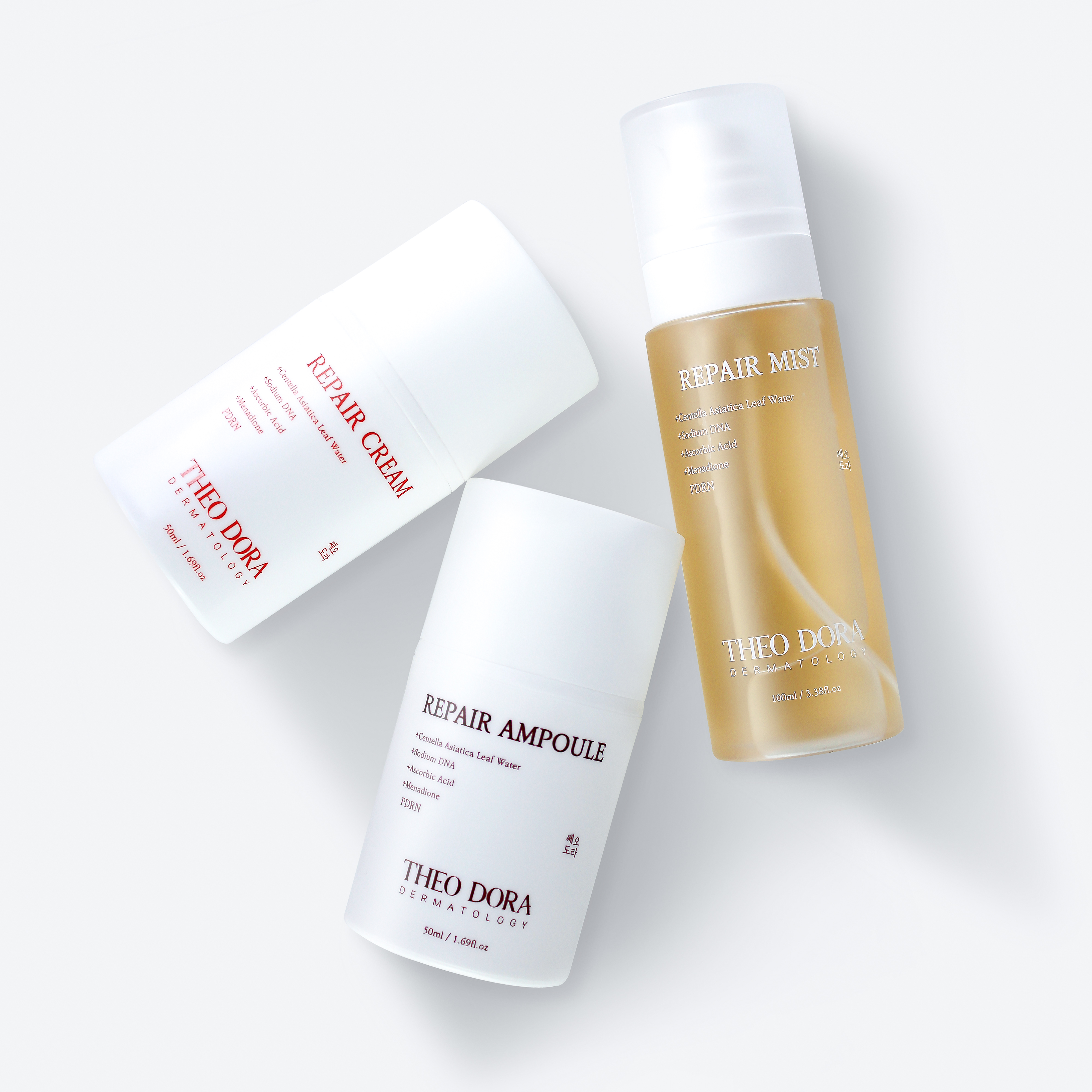 쎄오도라_리페어세트